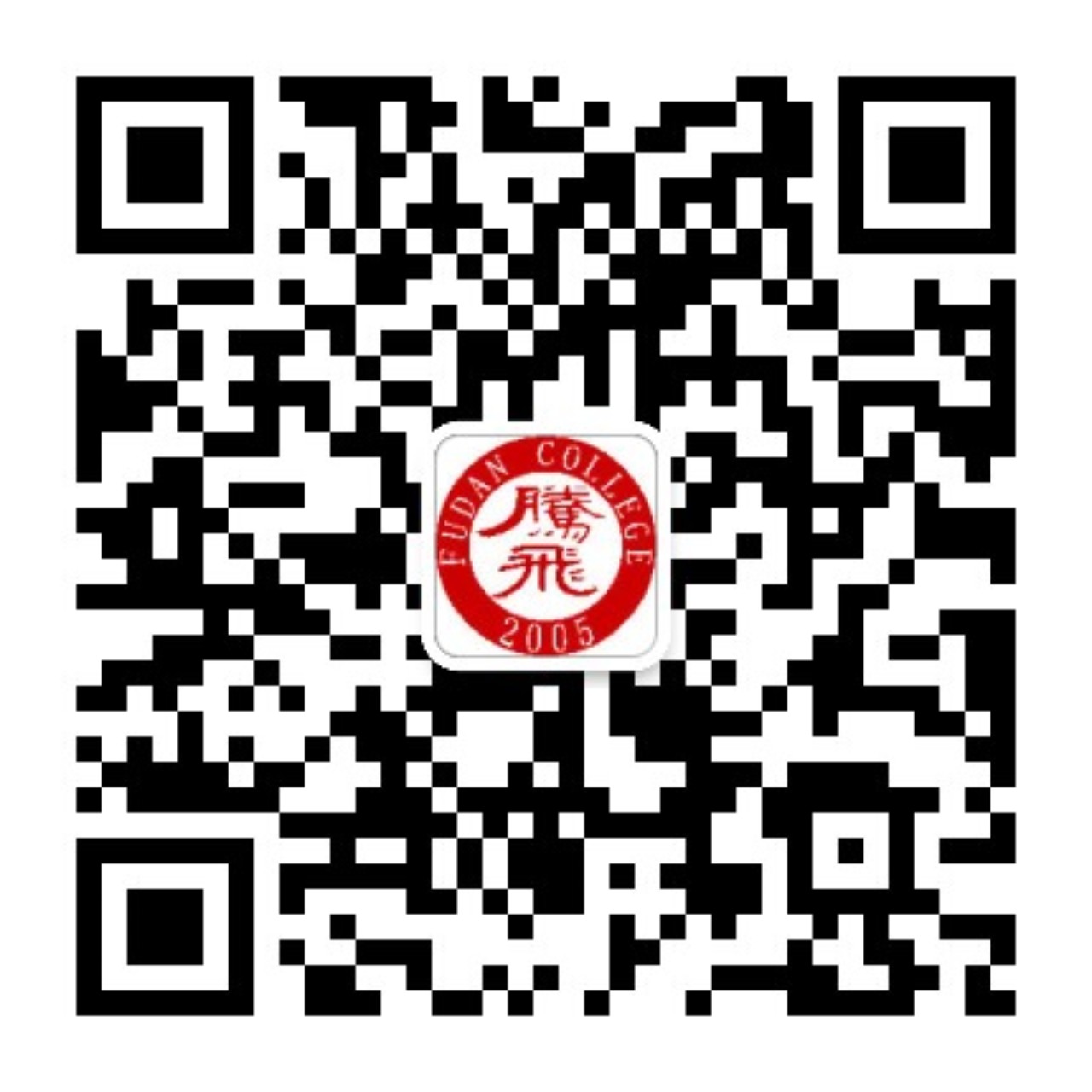 http://freshman.fudan.edu.cn/userfiles/ckEditorUploadImg/1533004161800.jpg